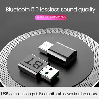 USB 5.0 Передатчик Приемник Адаптер Стерео Rca Usb 3,5 мм Aux Hifi Аудио Для Телевизора Компьютер Наушники