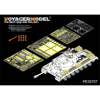 Voyager Model PE35707 масштабе 1/35 Русский тяжелый танк JS-4 (Объект 245) Basic (для TRUMPETER 05573)