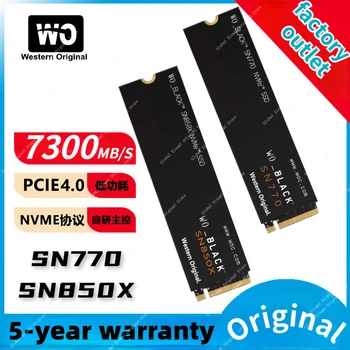 Western Original SN850X WO_BLACK NVMe SSD SN770 4 ТБ Внутренний игровой твердотельный накопитель PCIe 4.0 M.2 2280 до 7300 МБ/с для PS5