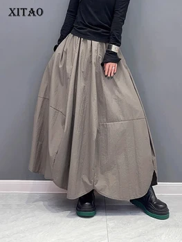 XITAO Однотонная повседневная юбка с большим подолом Мода Простота Свободный темперамент Всематчевая женская юбка 2024 Весна Новый DMJ3963