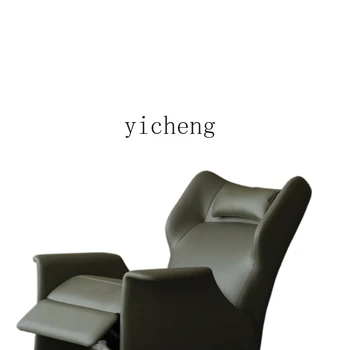 XL Дизайнерское повседневное функциональное кресло-диван Легкий Роскошный одноместный стул для гостиной