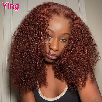 Ying красновато-коричневого цвета кудрявая волна 13x6 кружевной передний парик 13x4 Носить Go Wig Remy 12A 5x5 Кружевной парик с детскими волосами