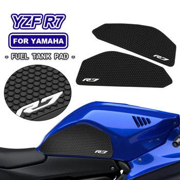 YZFR7 Боковая прокладка топливного бака для Yamaha R7 YZF R7 Накладки на бак Протекторные наклейки Газ Колено Наклейка Grip Тяговая накладка Tankpad 2021 2022