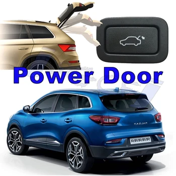 Авто Задняя дверь с электроприводом Задняя дверь Автоматический привод демпфера стойки багажника Крышка полюса без помощи рук для Renault Kadjar 2015 ~ 2023