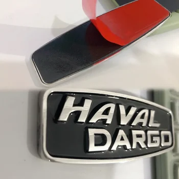  Авто Крышка заднего багажника Черные наклейки с эмблемой для Haval Dargo 2021 2022 2023 Наклейки для стайлинга автомобиля Значок Аксессуары для модернизации авто 2