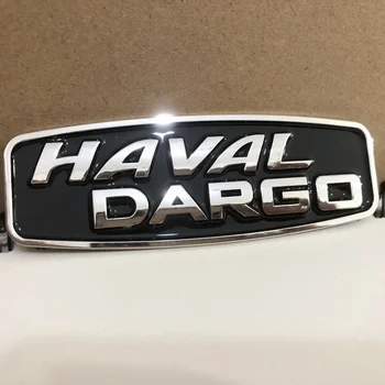  Авто Крышка заднего багажника Черные наклейки с эмблемой для Haval Dargo 2021 2022 2023 Наклейки для стайлинга автомобиля Значок Аксессуары для модернизации авто 3