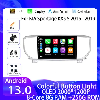 Автомагнитола Android 13 для Kia Cerato 2004 - 2008 Carplay Auto WIFI 360 Камера Стерео QLED Мультимедийный видеоплеер Навигация GPS