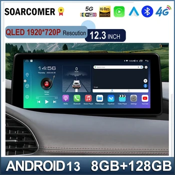 Автомагнитола Android 13 для Mazda 3 Axela 2020-2022 12,3-дюймовый мультимедийный плеер GPS-навигация Видео Стерео Аудио Головное устройство NO DVD 0