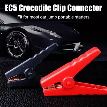 Автомобильная перемычка Усилитель Кабельный зажим Аварийный автомобильный аккумулятор Интеллектуальные зажимы типа «крокодил» Красно-черные зажимы для 12 В Jump Starter P2C1 3