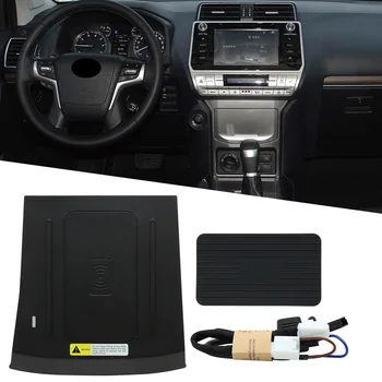  Автомобильное беспроводное зарядное устройство Телефон Быстрая зарядная панель для Toyota LAND CRUISER Prado 2012 2013 2014 2015 2016 2017 левый руль
