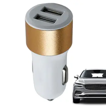 Автомобильное быстрое зарядное устройство 12 В Двухпортовый быстрый адаптер Универсальный автомобильный зажигалка Авто USB Зарядное устройство Стабильное удобное автомобильное зарядное устройство для сотового телефона 1