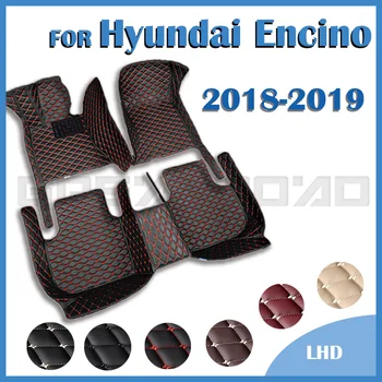 Автомобильные коврики для Hyundai Encino 2018 2019 Пользовательские автомобильные подушки для ног Автомобильный ковер Аксессуары для интерьера