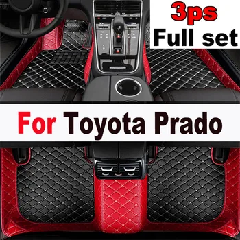 Автомобильные коврики для Toyota Land Cruiser Prado 150 2022 2021 2020 2019 2018 5 мест Авто Стайлинг Интерьеры защищают ковры на заказ