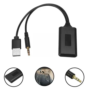 Автомобильный Bluetooth-аудиоадаптер для беспроводного музыкального ресивера BMW E90 E91 с подключением 3,5 мм Aux и поддержкой USB