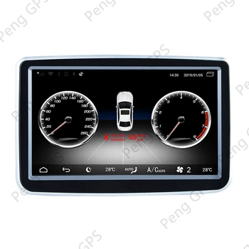 Автомобильный DVD-плеер для Mercedes Benz A/BCLA/GLA/G 2013-2015 Android Стерео Сенсорный Экран GPS Навигационное Головное Устройство Carplay FM Радио 1