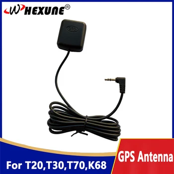 Автомобильный разъем для антенны GPS 1,8 м Кабель GPS-приемник Автоматический антенный адаптер для автомобильной навигационной камеры Плеер T20 T30 T70 K68