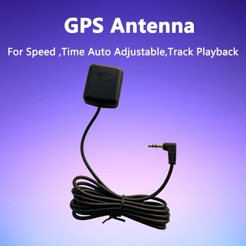 Автомобильный разъем для антенны GPS 1,8 м Кабель GPS-приемник Автоматический антенный адаптер для автомобильной навигационной камеры Плеер T20 T30 T70 K68 2