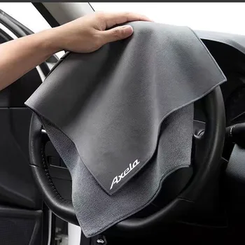 Автомойка Высококачественное полотенце из микрофибры Салфетка для чистки автомобиля Салфетка для сушки салона автомобиля Тряпка для автомобильных аксессуаров Mazda Axela