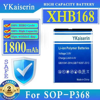 Аккумулятор YKaiserin 1800 мАч для аккумуляторов мобильных телефонов SOP-P368 XHB168