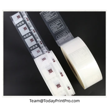 Алюминиевая фольга Ламинированные пакеты Рулон пленки для упаковки кофе и чая в пакетиках 1