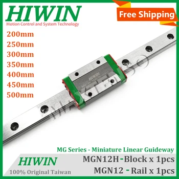 Бесплатная доставка HIWIN MGN12H Блок скольжения из легированной стали 12 мм MGN12 Линейная направляющая 300 мм 350 мм 400 мм 450 мм для 3D-принтера MIni CNC 0