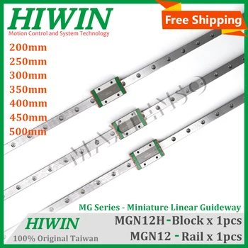 Бесплатная доставка HIWIN MGN12H Блок скольжения из легированной стали 12 мм MGN12 Линейная направляющая 300 мм 350 мм 400 мм 450 мм для 3D-принтера MIni CNC 1