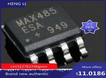 Бесплатная доставка MAX3485ESA MAX3485 0