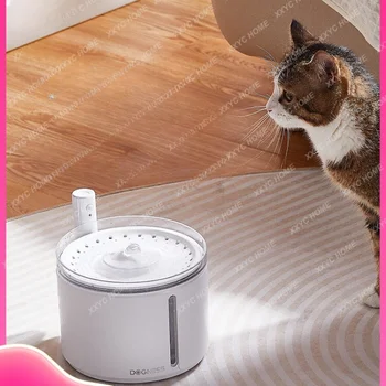 Беспроводной диспенсер для воды для домашних животных Неподключаемый автоматический индукционный цикл Интеллектуальный диспенсер для воды для кошек и собак