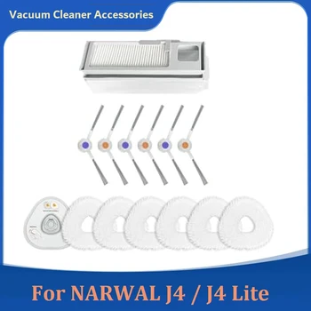  Боковая щетка Подушечки для швабры Мешок для пыли Встроенный фильтр, как показано на рисунке Пластик + микрофибра для робота-пылесоса NARWAL J4 J4 Lite
