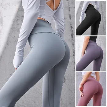 Быстросохнущие штаны для йоги для женщин, длинные персиковые, фитнес, спортивные обтягивающие, с высокой талией, обнаженный бег, подтяжка бедер, короткие