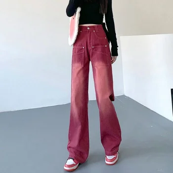 Винно-красный Прямые джинсы с высокой талией Женские лоскутные карманы Джинсовые брюки для похудения и широкие штанины Женские мамы Calsas Jans Feminina 0