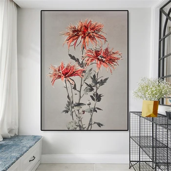 Винтажный японский принт Цветочный настенный плакат Измененная ботаническая иллюстрация Холст Живопись Стена Художественная галерея Декор домашней комнаты