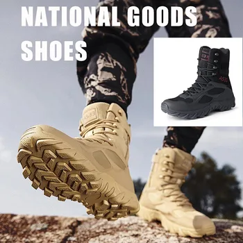 Военные ботинки Мужчины На открытом воздухе Тактические ботинки для мужчин Противоскользящие мотовелосипедные ботильоны Альпинистская обувь Туристические ботинки 2