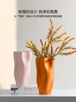 Высококачественные плиссированные вазы Morandi, цветочная композиция в гостиной, керамическое скандинавское творчество, минималистичный тумба под телевизор 1