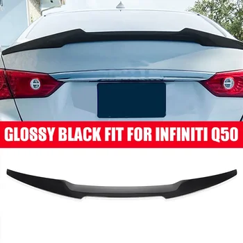 Высококачественный автомобильный задний багажник багажник спойлер удлинитель крышка ABS для Infiniti Q50 2014-2021 Авто Заднее крыло Губа Спойлер Обвес
