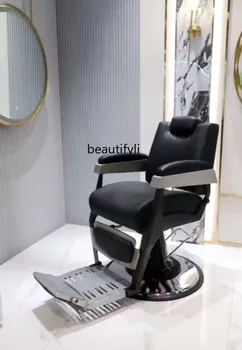 Высококлассное ретро мужское парикмахерское кресло парикмахерская может опустить кресло для бритья и стрижки волос