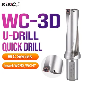 Высокоскоростное U-образное сверло серии WC-3D14-90 мм Сменное U-образное сверлильное оборудование Токарные станки с ЧПУ Буровое сверло с глубоким отверстием