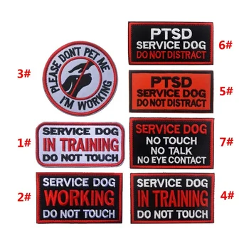 Вышитые нашивки EMT Medic Medical Service Собака Нашивка Рабочая дрессировочная собака PTSD K9 Военные тактические нашивки Вышивка Значки 4