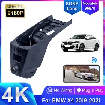 Для BMW X4 2019 2020 2021 Plug and Play 4K Dash Cam Автомобильный передний и задний двойной видеорегистратор Видеорегистратор WIFI Запись автомобильного видеорегистратора
