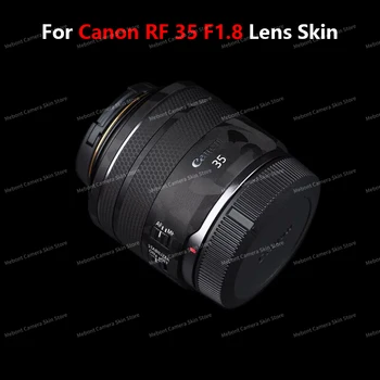  для Canon RF 35 мм Кожа 35 F/1.8 Объектив камеры Кожа Черный камуфляж Защита от царапин Защитная наклейка Обернуть кожу Больше цветов