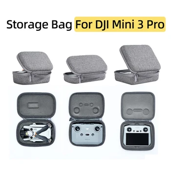Для DJI Mini 3 Pro Дрон RC-N1 / RC Пульт дистанционного управления Сумка для хранения тела Портативная сумка Чехол для переноски Защитная коробка Аксессуары