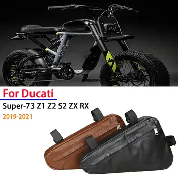 Для Ducati Super-73 Z1 Z2 S2 ZX RX 2019-2021 Водонепроницаемая сумка из искусственной кожи Аксессуары для мотоциклов Дорожная сумка