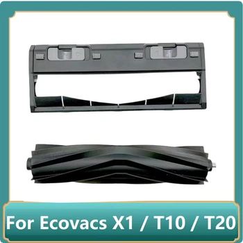 Для ECOVACS Deebot T20 Основная резиновая роликовая щетка Чехол для замены робота-пылесоса Ecovacs X1 / T10 / T20 Pro
