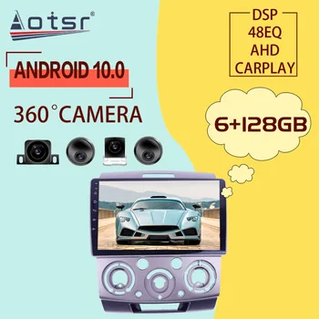 Для Ford Everest Ranger 2006 - 2010 Android Авто Радио GPS Навигация Мультимедийный плеер Стерео 2 Din Autoradio Экран головного устройства 0
