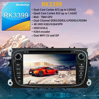 Для Ford Mondeo 2007 - 2010 Черный Android Авто Радио Стерео Мультимедиа DVD Плеер 2 Din Autoradio GPS Navigation PX6 Unit Screen 1