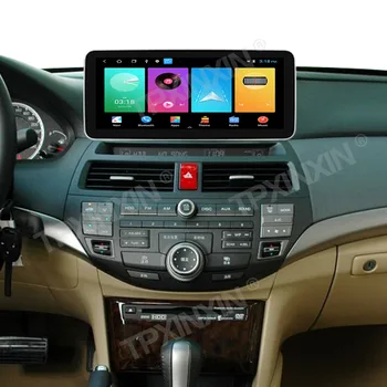 Для Honda Accord 8th Crosstour 2008 - 2011 Android Авто Радио 2Din Стерео Ресивер Авторадио Мультимедийный Плеер GPS Нави Головное Устройство 2