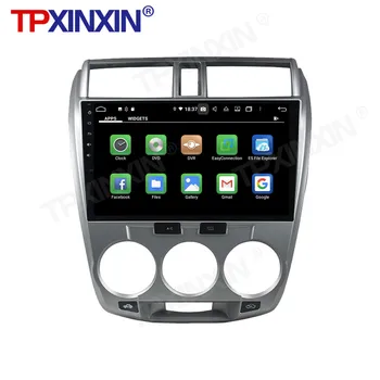 Для Honda City 2006 - 2013 Серебристый Android Авто Радио 2 Din Авторадио Стерео Приемник GPS Навигатор Мультимедийный плеер Головное устройство 2