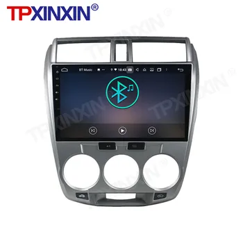 Для Honda City 2006 - 2013 Серебристый Android Авто Радио 2 Din Авторадио Стерео Приемник GPS Навигатор Мультимедийный плеер Головное устройство 5