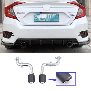 Для Honda Civic Седан Углеродное волокно Хвостовое горло Выхлопная труба Глушитель Аксессуары для переоборудования Обвес 2016-2020 год