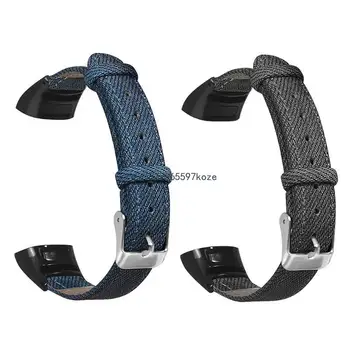 для Huawei Band 5/4 Watchband Регулируемый ремешок Прочный ремешок для смарт-часов